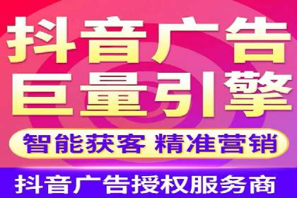 效果显著！SEM托管的三个成功案例